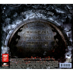 Кипелов / Часы судного дня (CD)