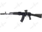 Кронштейн SAG BIT боковой быстросъёмный Picatinny/ACOG для АК/Сайга, SAG