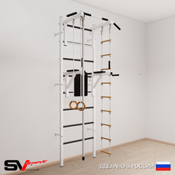Шведская стенка Sv Sport усиленная 604 (Турник стандарт/Брусья/Канат/Кольца/Лестница)
