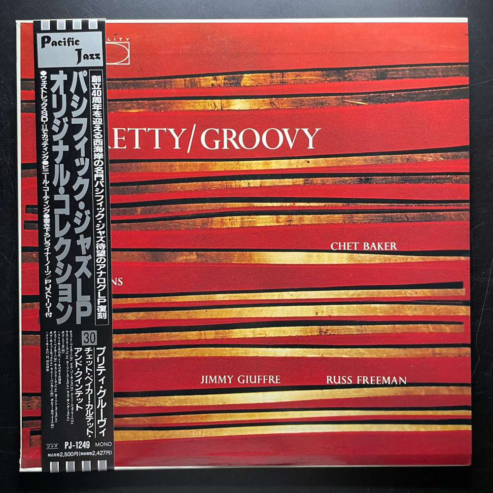 Chet Baker ‎– Pretty/Groovy (Япония 1991г.)