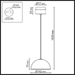 5452/6LA ODL_EX Подвес LED 6W 3000K LULU L-VISION