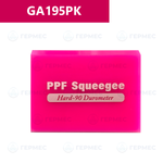 Выгонка для работы с PPF жесткая GA195PK