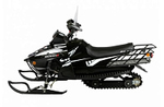Снегоход С.МОТО Snowmax 200