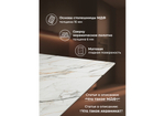 Керамический стол Woodville Вейв 160(220)х89 белый с прожилками gilt white, черный