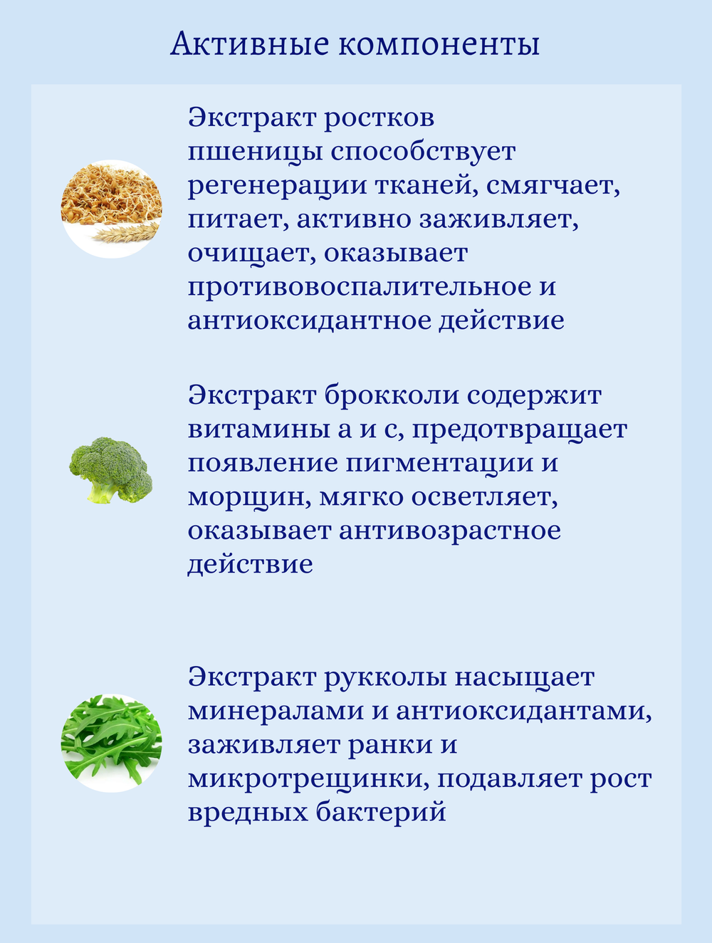 Солнцезащитная сыворотка SPF50+ PA++++ 50 ml SKIN1004 Madagascar Centella Hyalu-Cica Water-Fit Sun Serum