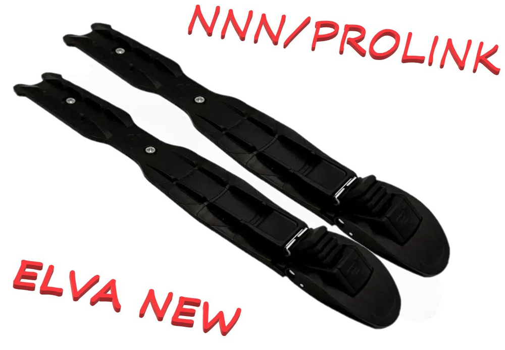 Крепления лыжные ELVA 3N NEW (Черные)