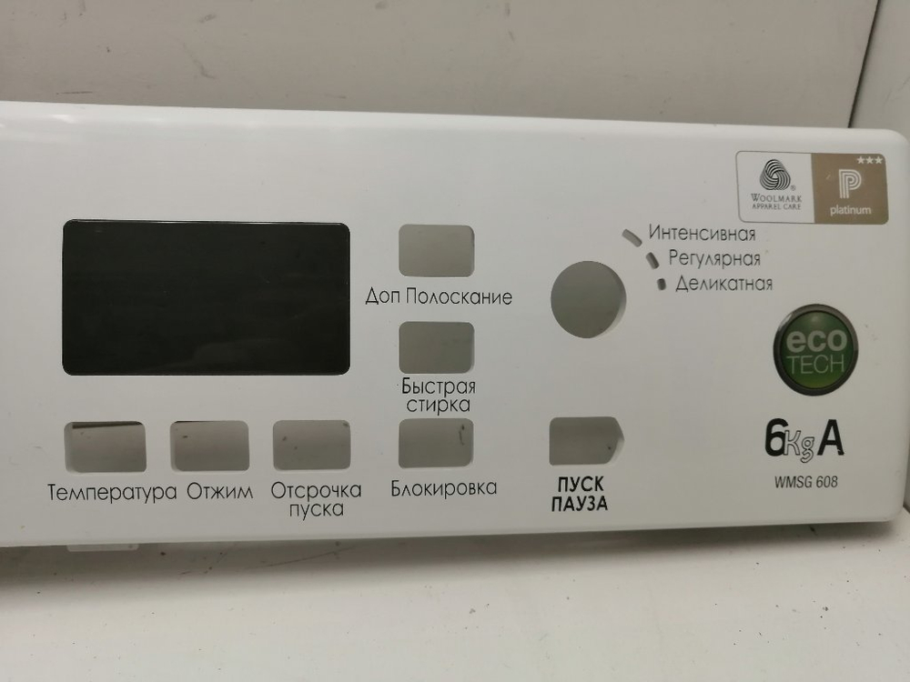 WMSG608 кт105 Лицевая панель для стиральной машины Hotpoint-Ariston 250006476 б/у