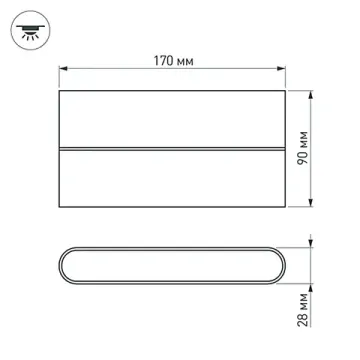 Светильник настенный 2*6W 4000K 032413 серый SP-WALL-FLAT-S170x90-2x6W Day4000 230V IP54 Arlight
