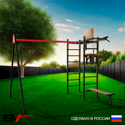 Уличный спортивно-игровой комплекс Sv Sport У3171КВ1 (Турник/Брусья/Скамья/Подвесы на втулке/Щит баскет/Кронш бокс)