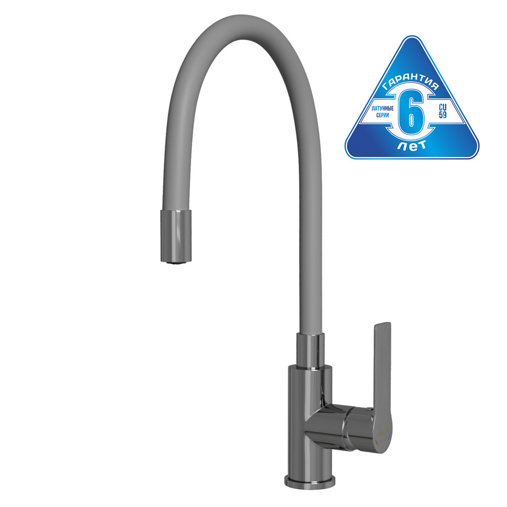 Смеситель для кухни 35к MIXLINE МЛ35-093(ML35-093) гибкий излив, б/отв, боковая, серый
