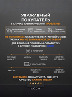 Респиратор профессиональный А1 Исток-300 (РПГ-67), два фильтра в комплекте