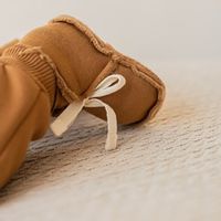 Моксы "Орех" утепленные 0+