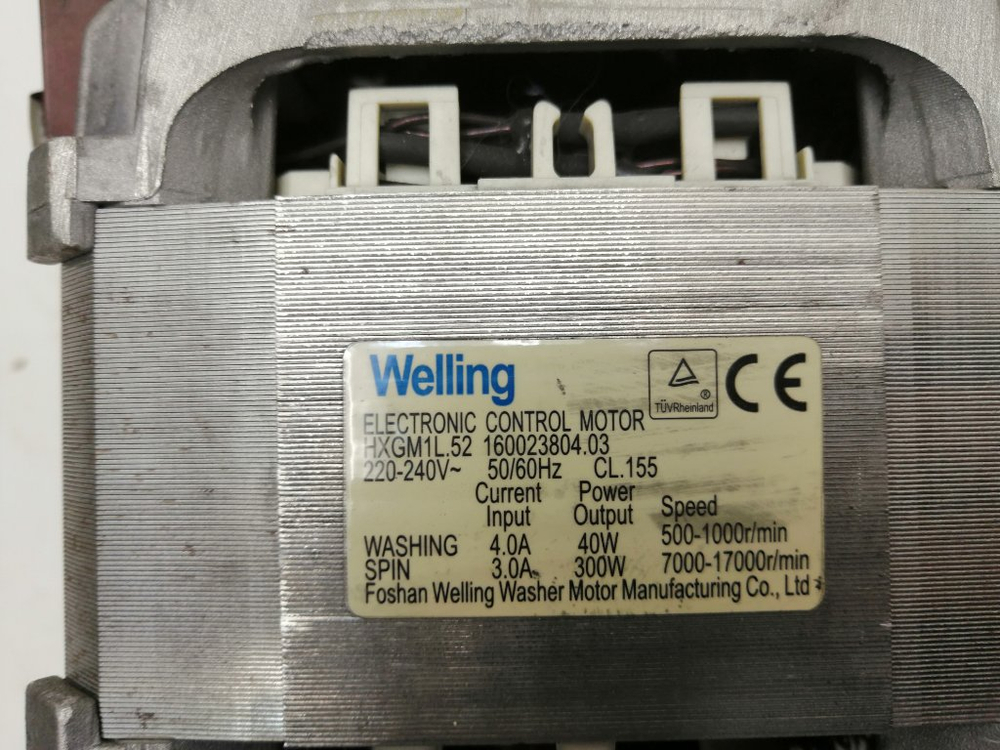 WMSG608 кт105 Двигатель 7 контактов для стиральной машины Hotpoint-Ariston 16002380403 б/у