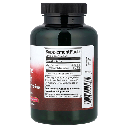 Swanson Vitamins, лецитин с фосфатидилхолином, 300 капсул