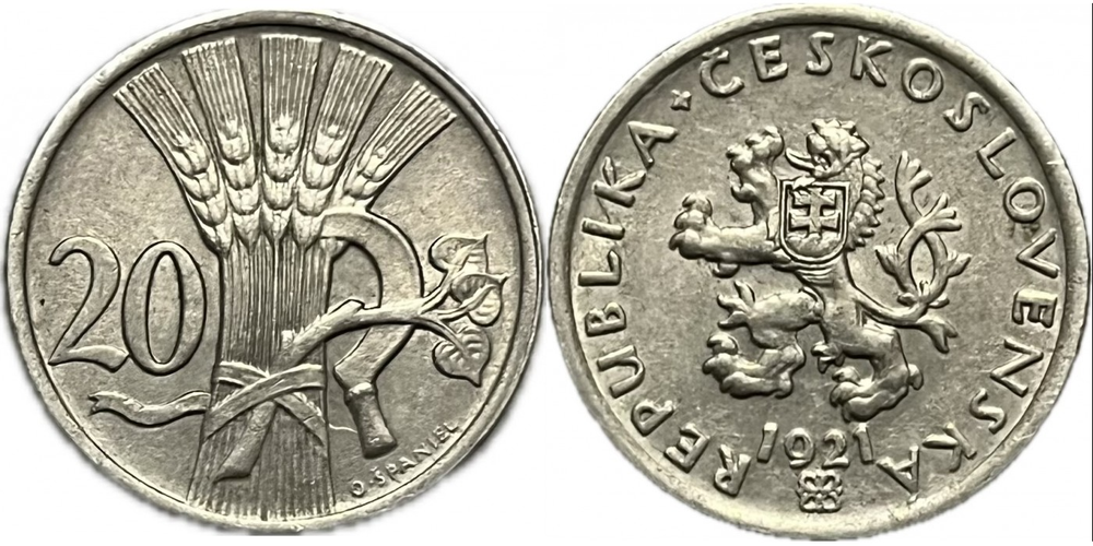 Чехословакия 20 геллеров, 1921 - 1938 Лев XF