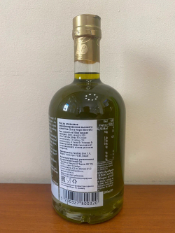 Оливковое масло VASSILAKIS Estate My Olive Oil, 500мл, Греция (Крит)