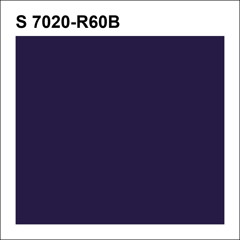 S 7020-R60B за кг