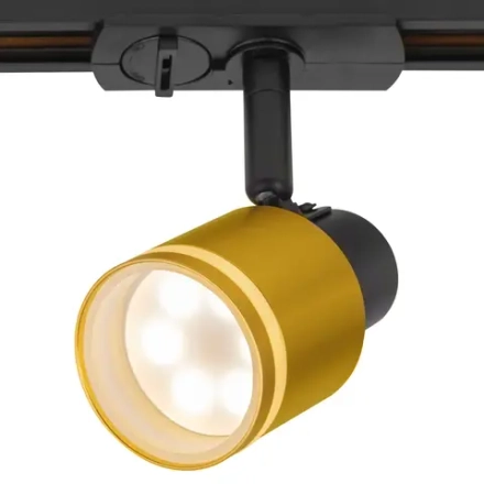 Citilux Bruno CL565T14 Трековый светильник Чёрный+Бронза