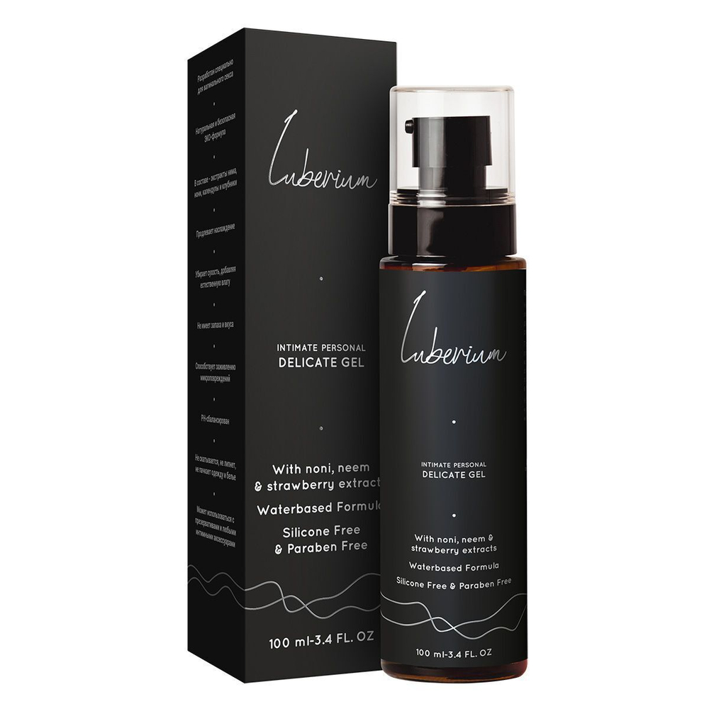 Интимный гель с экстрактами нони, нима и клубники Luberium Delicate Waterbased - 100 мл.