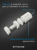Телескопический держатель для видеокарты VC-15 mini (белый/черный)