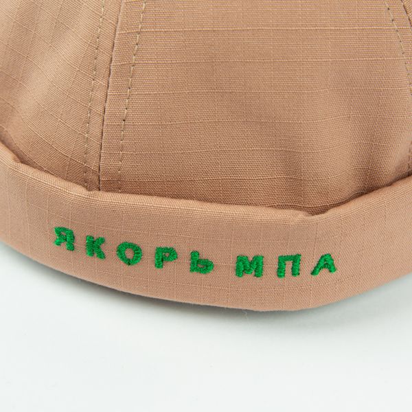 Докер Портовый '22 Рипстоп Пудра - фото 2
