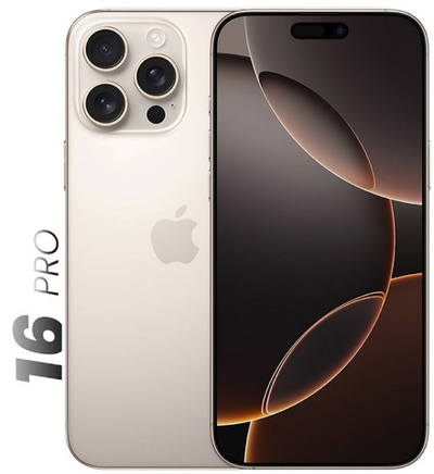 Смартфон Apple iPhone 16 Pro 128 ГБ («Пустынный титан» | Desert Titanium)