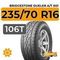 Bridgestone Dueler A/T 001 235/70 R16 106T