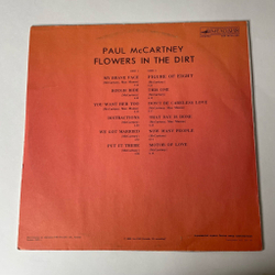 Винтажная виниловая пластинка LP Paul McCartney Пол Маккартни Flowers In The Dirt (СССР 1990)