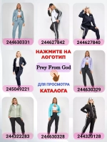шапка бини осенняя -зимняя из ангоры вязаная