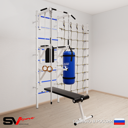 Шведская стенка Sv Sport 59420 (Турник стандарт/Брусья/Стойка/Скамья/Канат/Кольца/Цепь/Мешок 22кг/Канатный лаз)