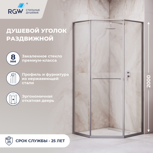 Душевой уголок RGW SV-82Gr "L" (Прозрачное, 800x1200)