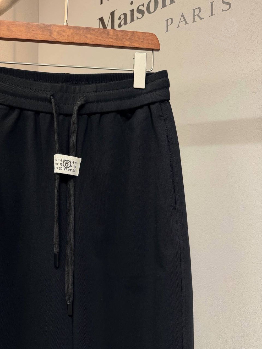 Спортивные штаны Maison Margiela