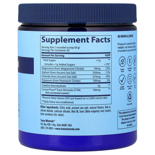 Trace, Hydro Pak, креатин и электролиты, со вкусом апельсина и манго, 240 г (8,47 унции)