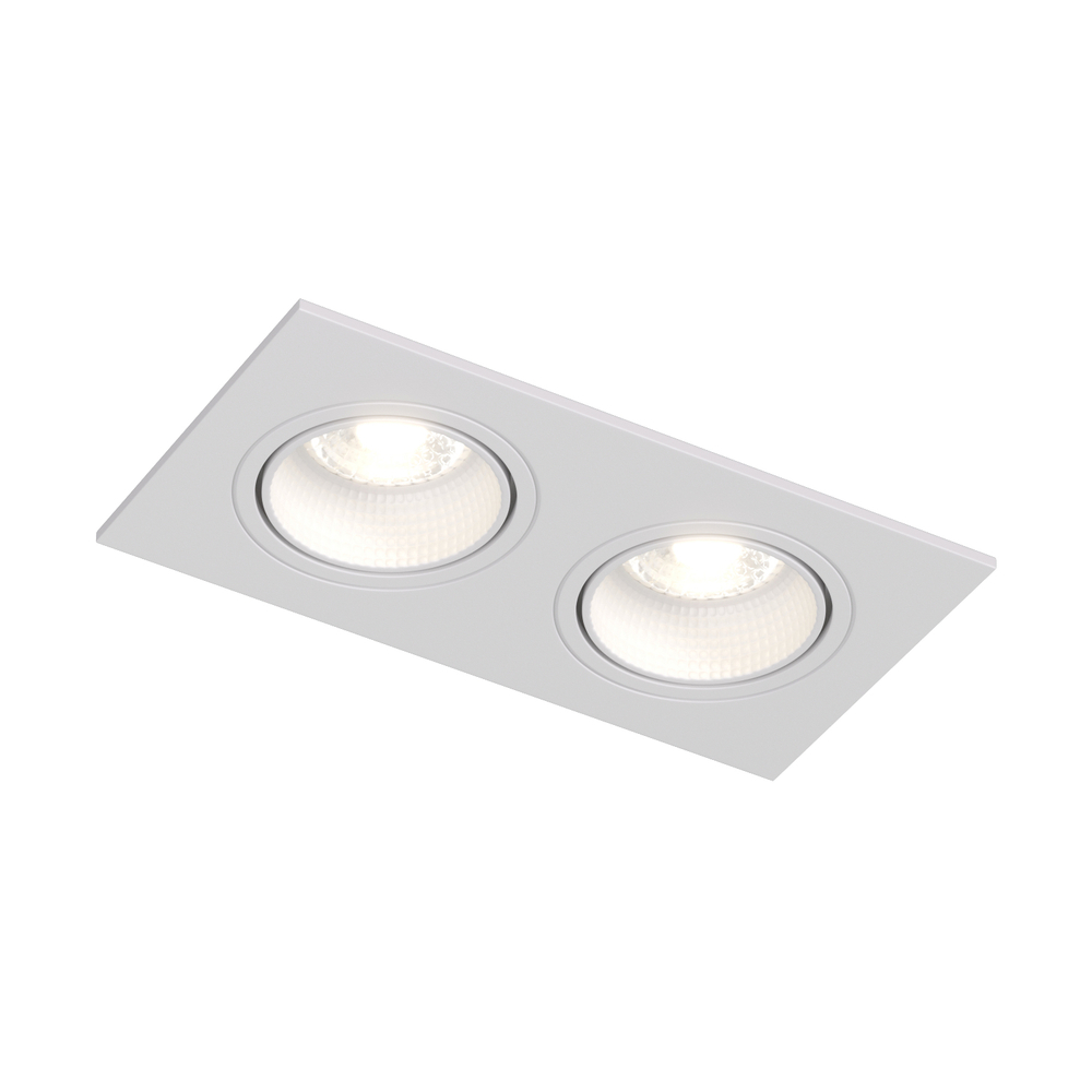 Встраиваемый светильник Denkirs Rodvig DK3072-WH