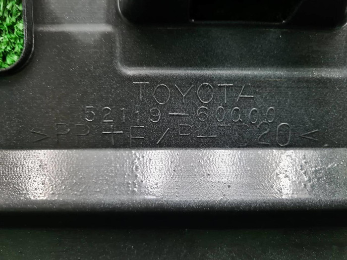Бампер передний Toyota Land Cruiser 300 (21-нв)