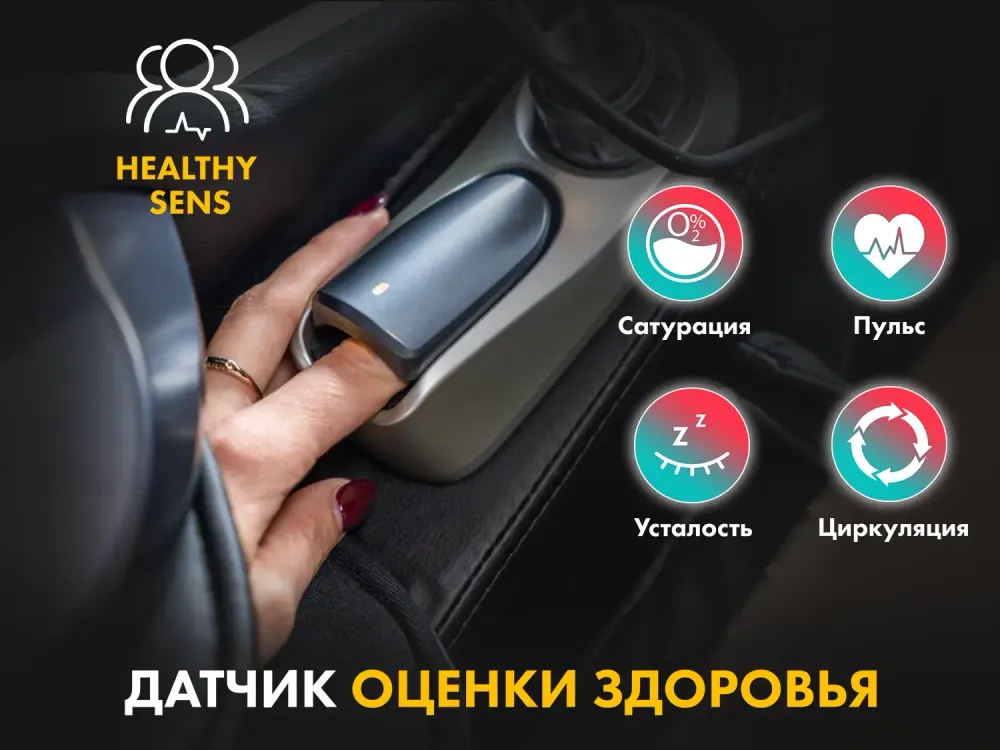 Массажное кресло FUJIMO 氣 GURU2 F800 Серый