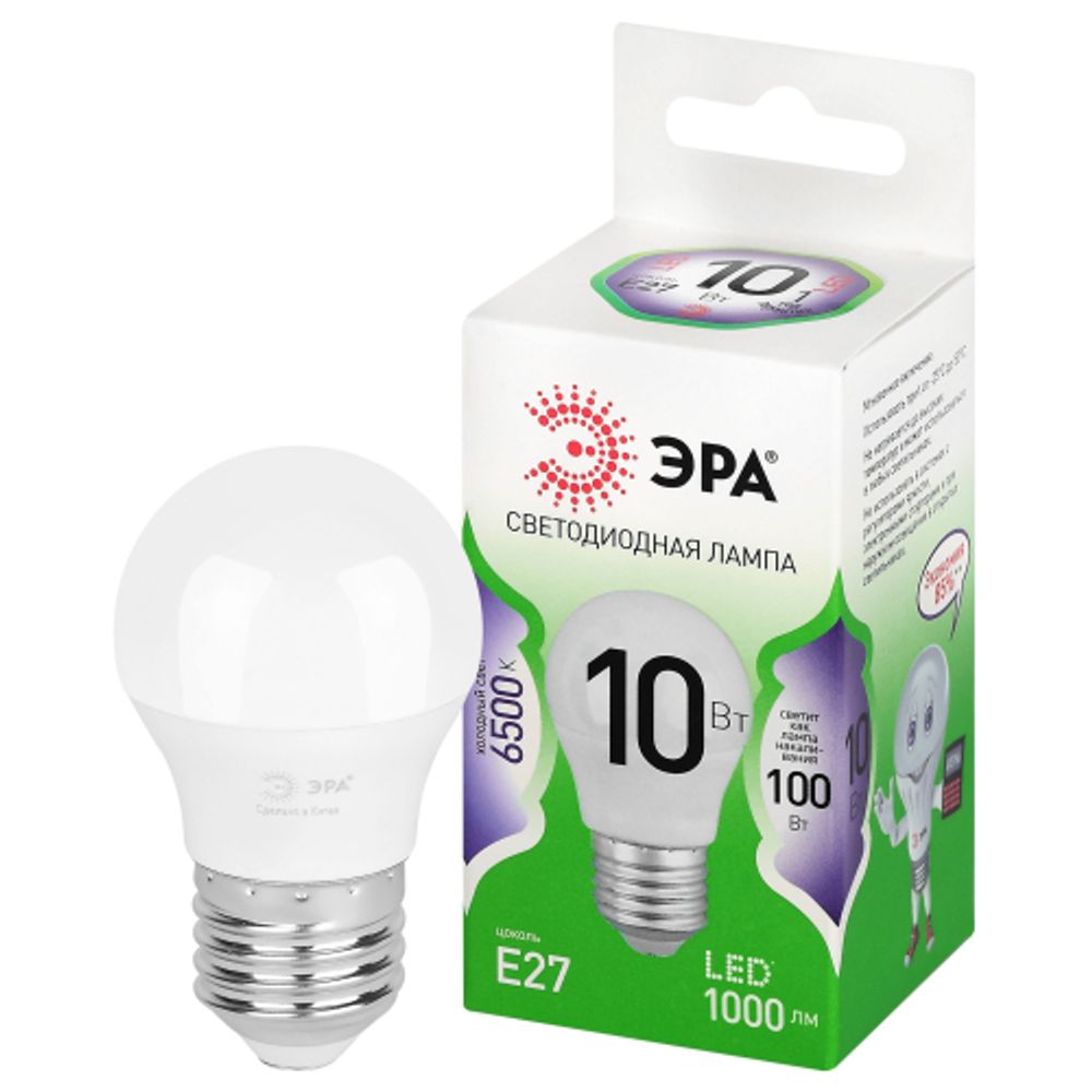 Лампа светодиодная ЭРА GREEN LINE LED P45-10W-865-E27 GL 10Вт шар холодный свет E27 | Лампы cветодиодные Шар (G/P)