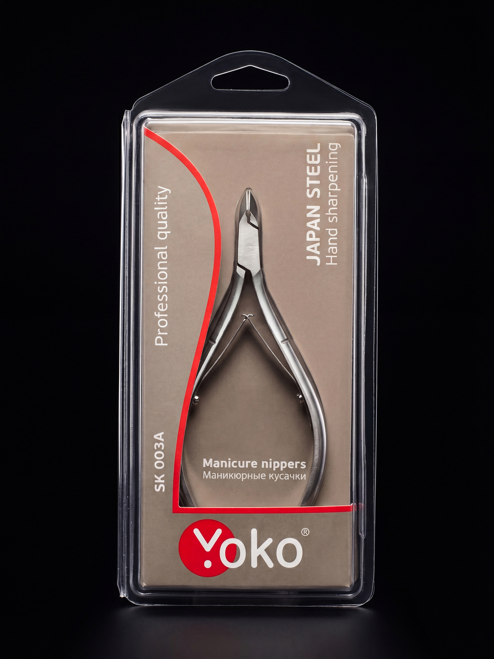 Кусачки Yoko SK 003A для кутикулы серия Premium с двойной пружиной и лезвием 7 мм