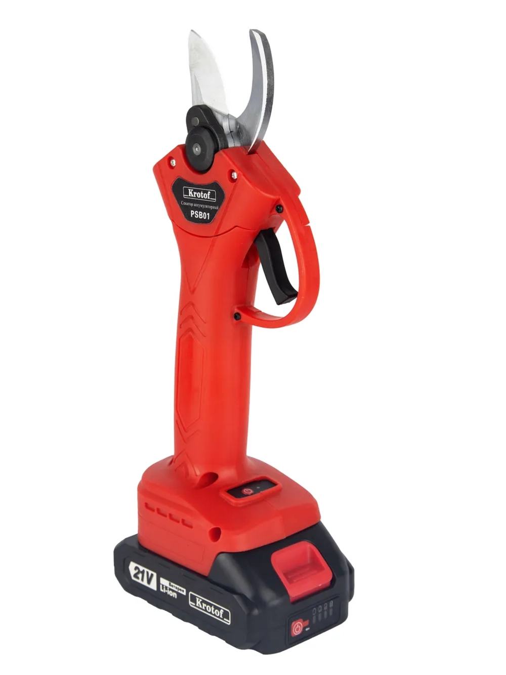 Секатор аккумуляторный садовый с двумя аккумуляторами