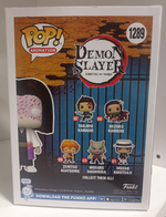 Funko POP! Animation. Demon Slayer: Kagaya Ubuyashiki (1289)