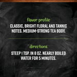 Frontier Co-op, органический цейлонский черный чай с апельсиновым вкусом, 453 г (16 унций)