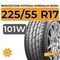Bridgestone Potenza Adrenalin RE004 225/55 R17 101W XL