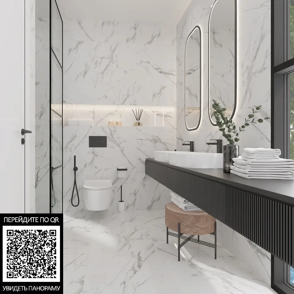 Керамогранит Royce Calacatta Peniscola Polished 60x60 см (R_PR1000)
