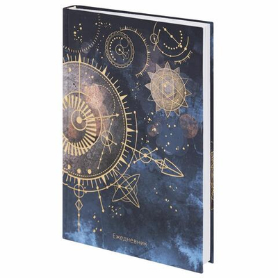 Ежедневник недат А5 145х215, ламинированная обложка с фольгой, 128л, STAFF,Astrology,113519