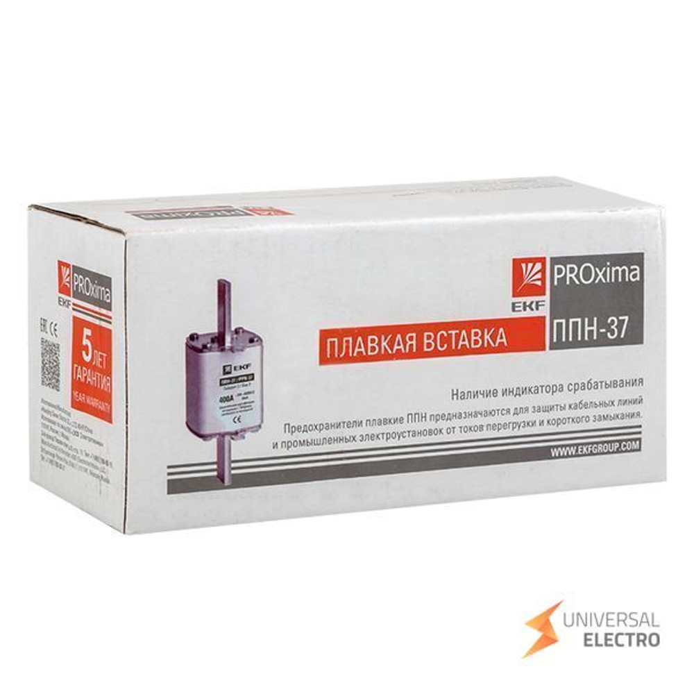 Плавкая вставка ППН-37 400/63А габарит 2 EKF