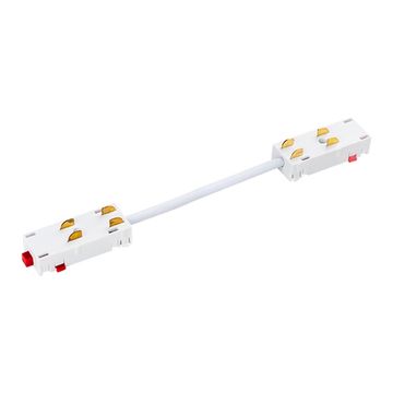 Соединитель питания регулируемый гибкий 505156 белый Teta Pro Lightstar