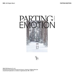 Альбом NIEL - PARTING EMOTION