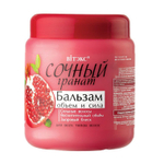 БЕЛИТА Бальзам для волос Сочный гранат Объем и сила 450 мл/0795