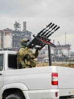 Турель для 4 автоматов АК против FPV-дронов, Система защиты от беспилотников (БПЛА), BRT