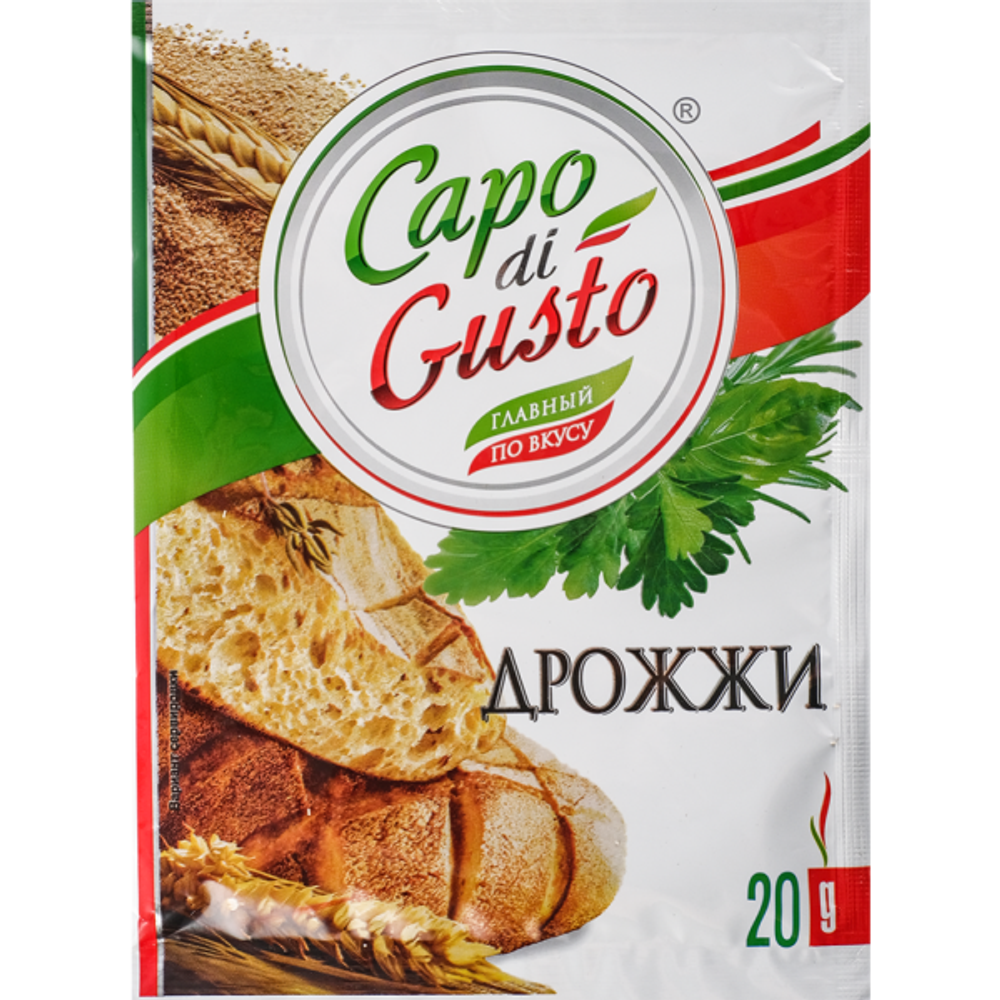 Приправа Капо ди Густо Дрожжи 20г